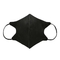3 Katmanlı Siyah Tek Kullanımlık Burun Maskesi Kumaşı 3D Tıbbi Koruyucu Maske Gb 19083 Kn95